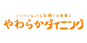 やわらかダイニングロゴ