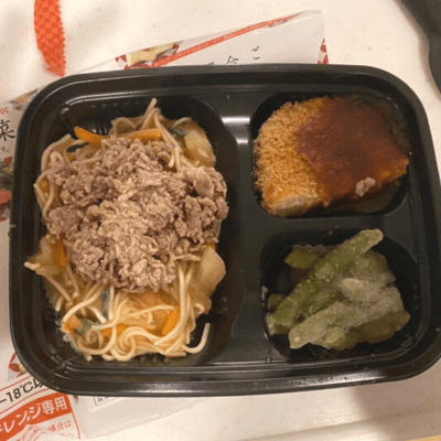 ワタミの宅食ダイレクト
