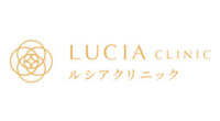 ルシアクリニック